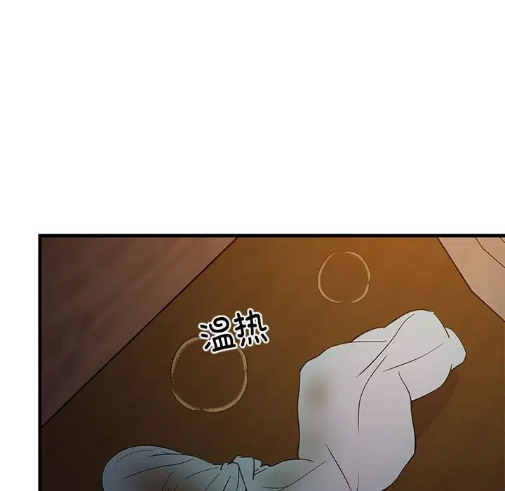 第91話