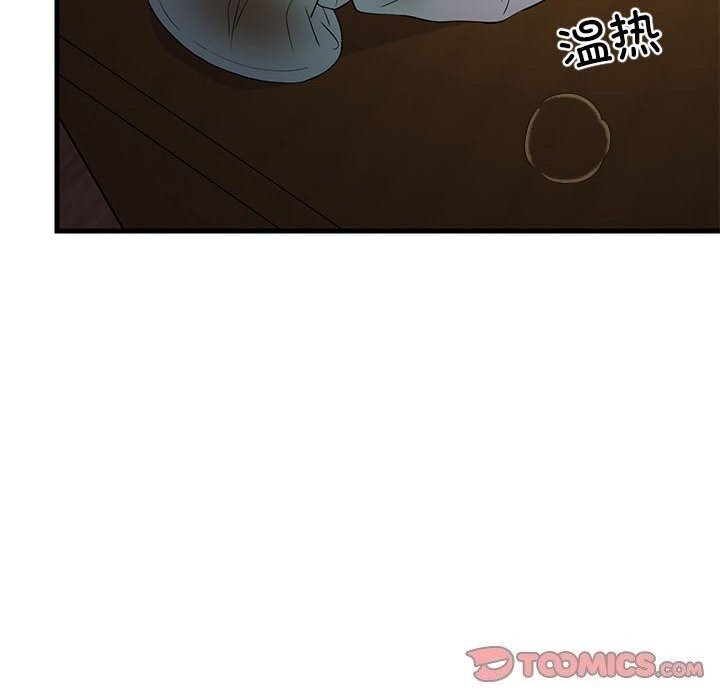 第91話