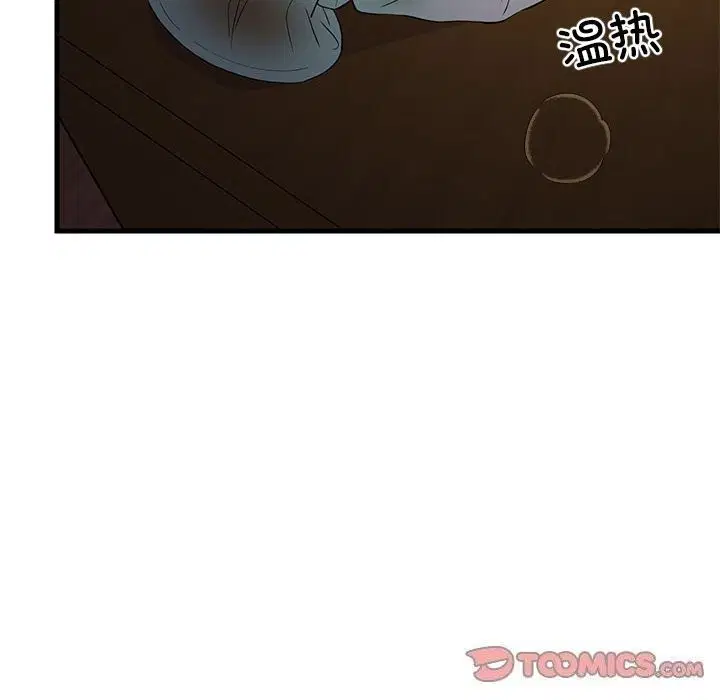 第91話