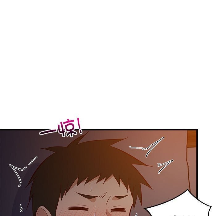 第91話