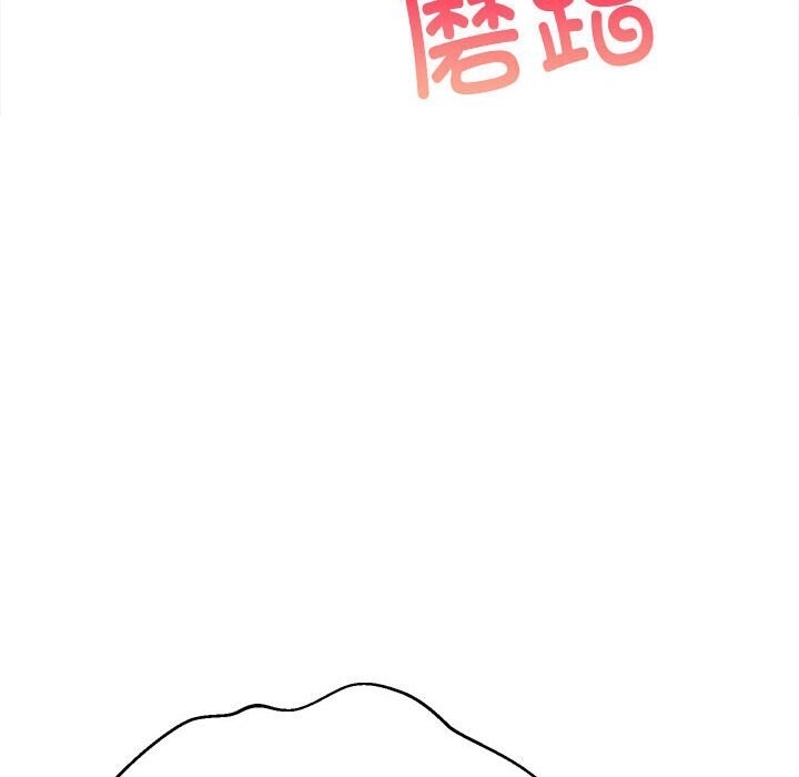 第91話