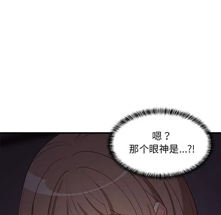 第91話