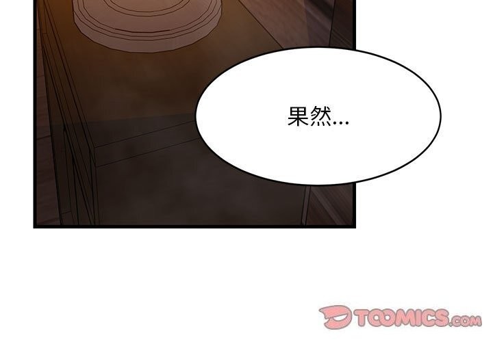 第91話