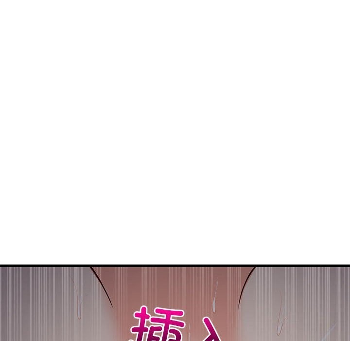 第91話