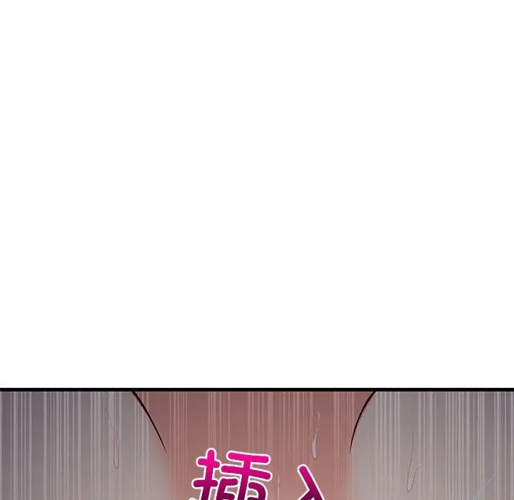 第91話