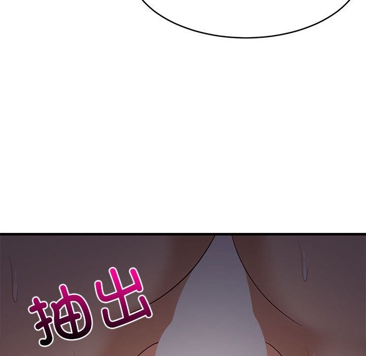 第91話