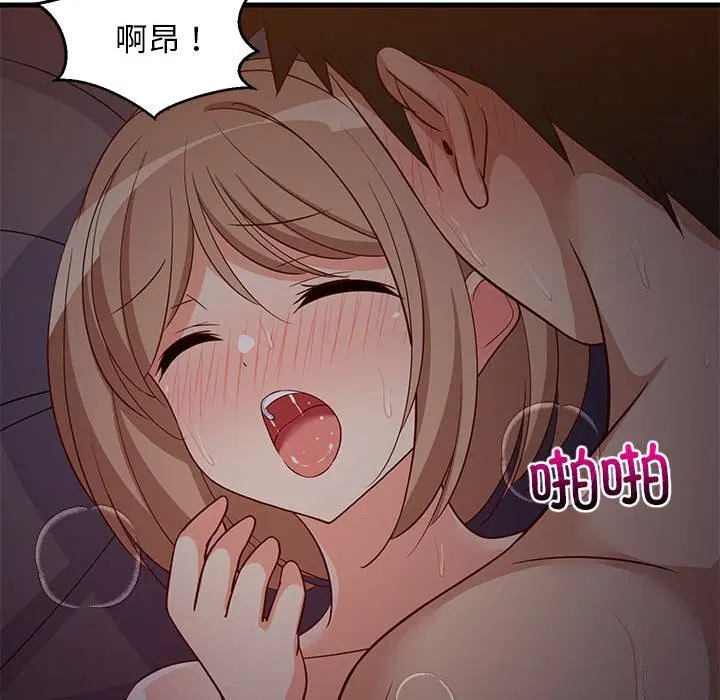 第91話