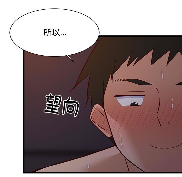 第91話