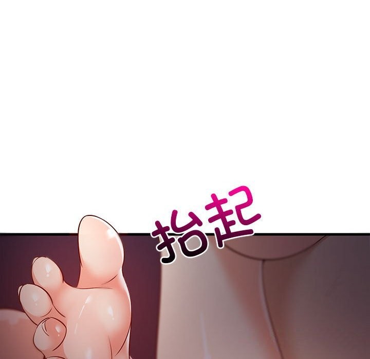 第91話