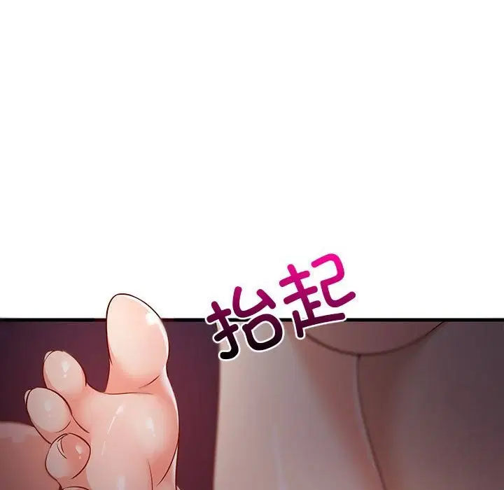 第91話