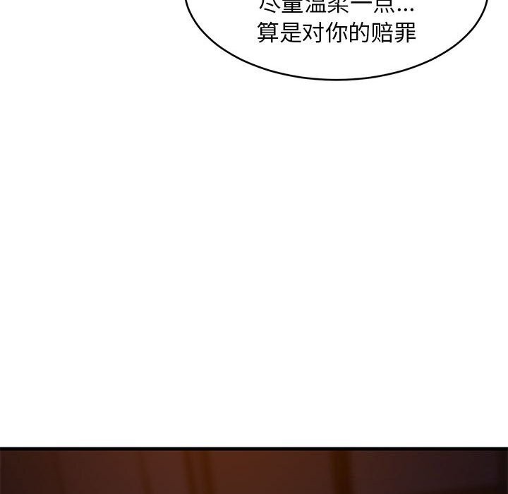 第91話
