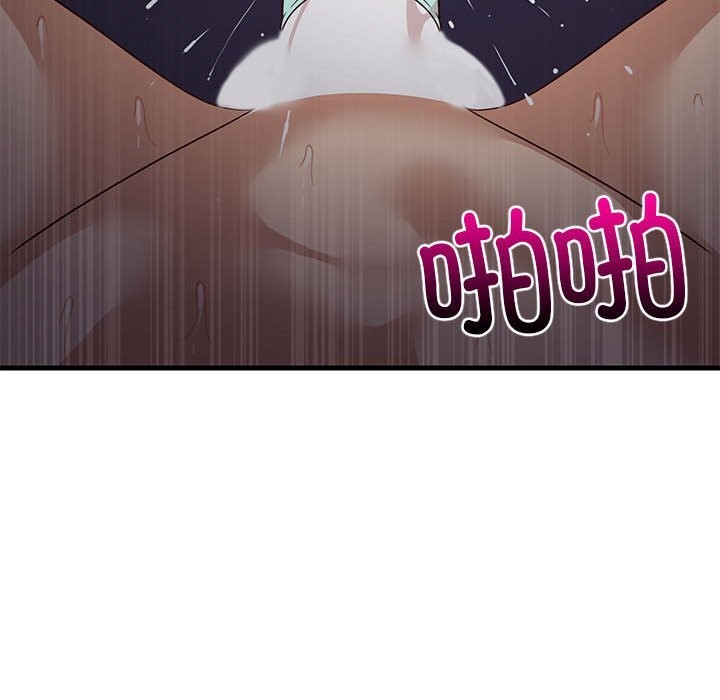 第91話