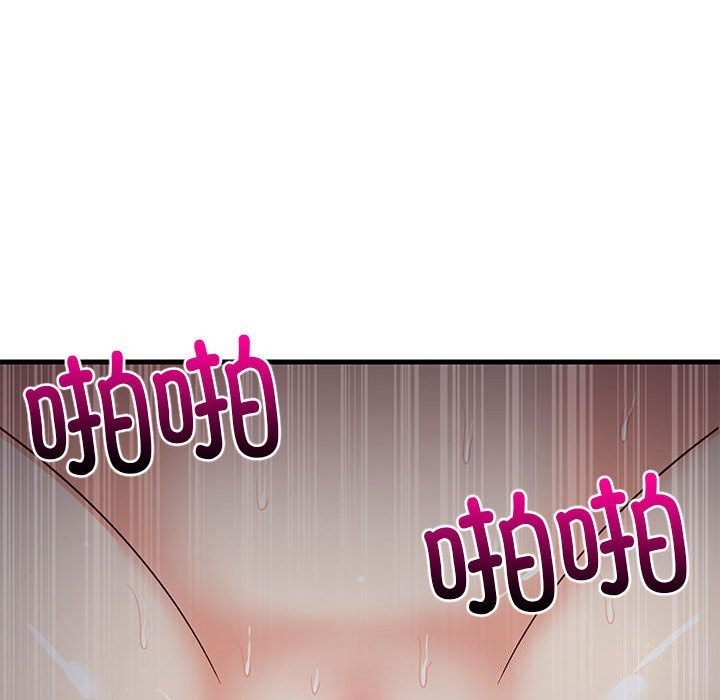 第91話