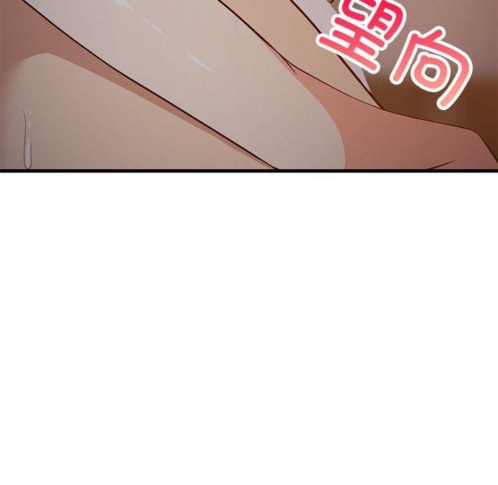 第92話