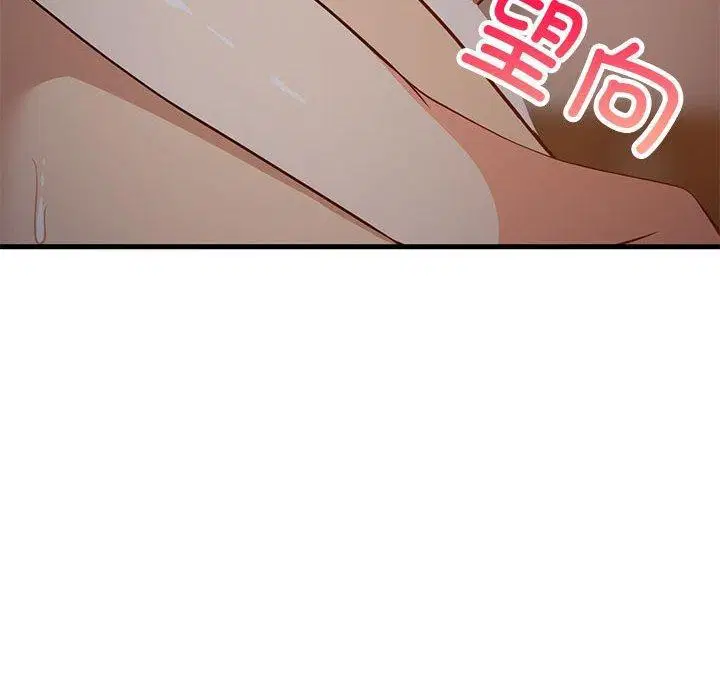 第92話