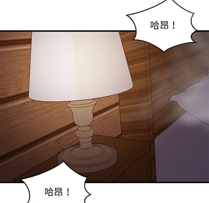 第92話