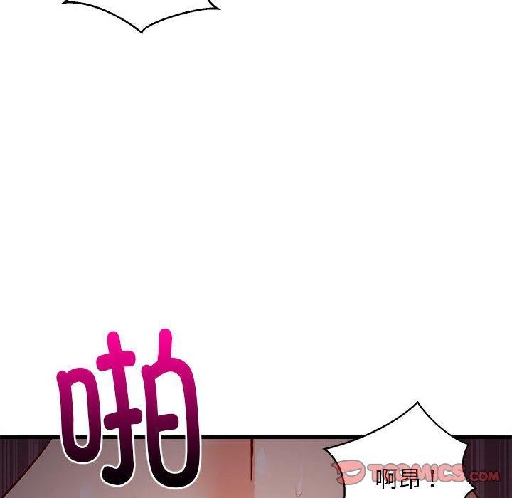 第92話
