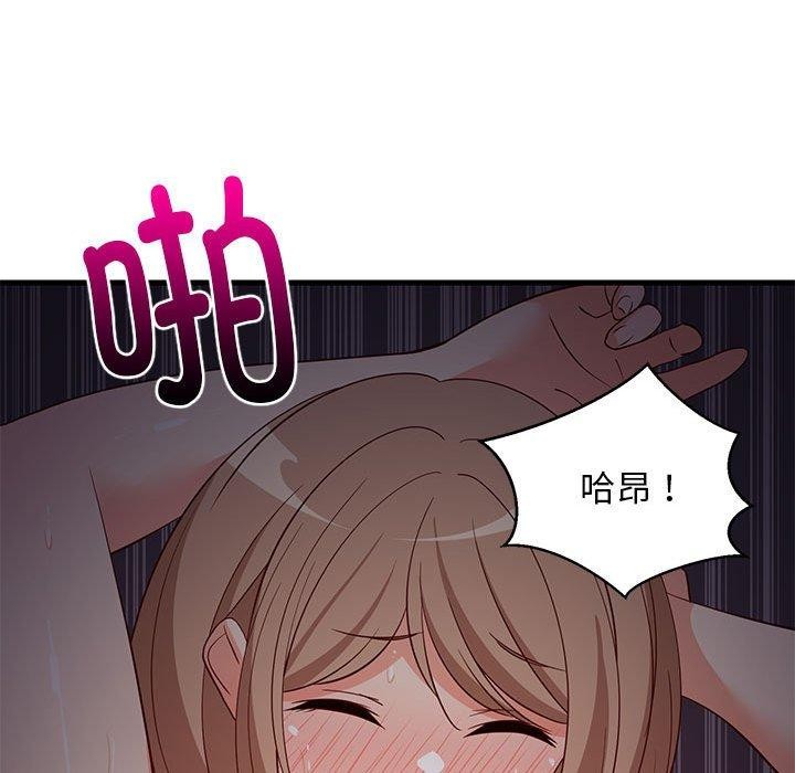 第92話