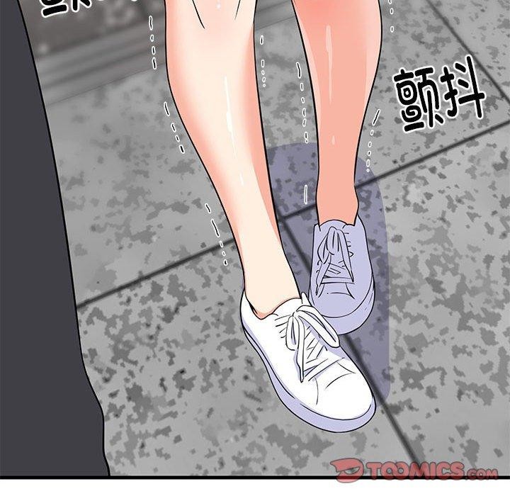 第92話
