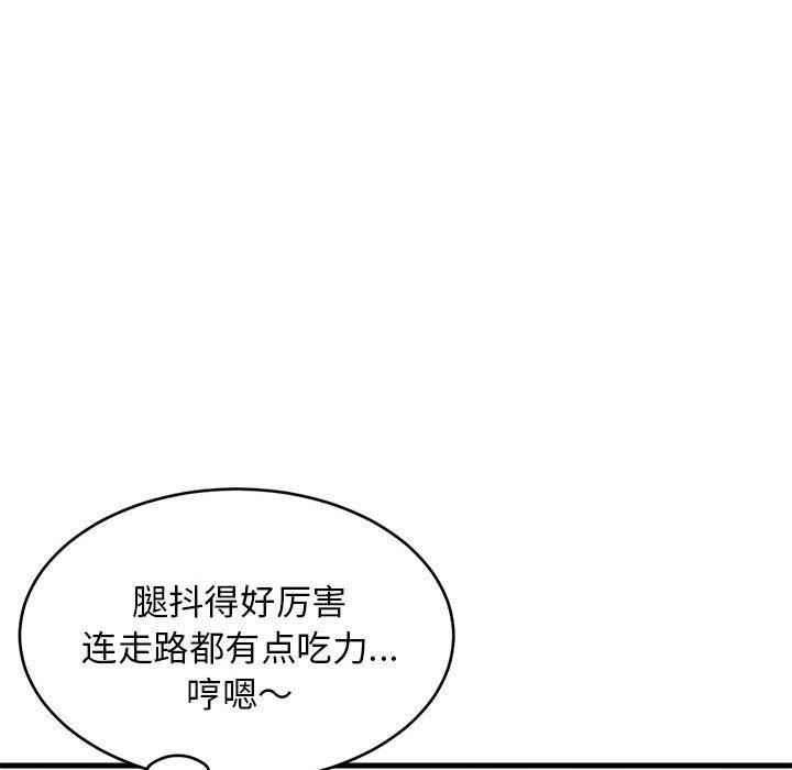 第92話