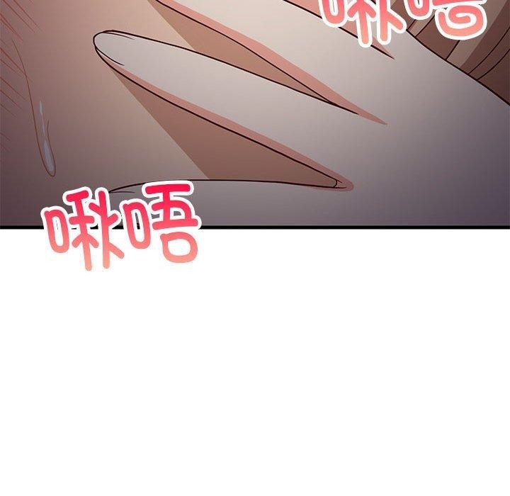 第92話