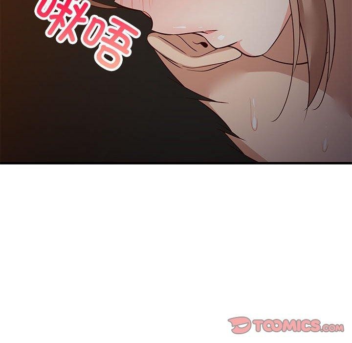 第92話
