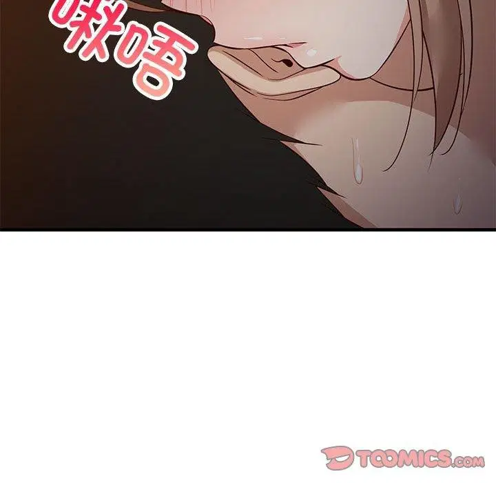 第92話