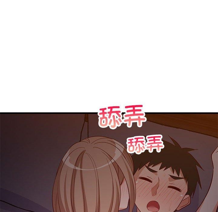 第92話