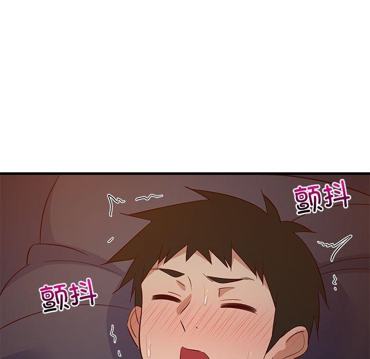 第92話
