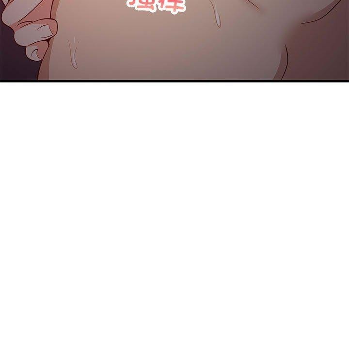 第92話