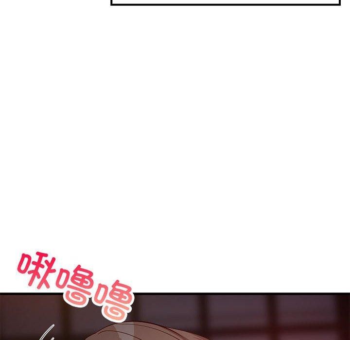 第92話