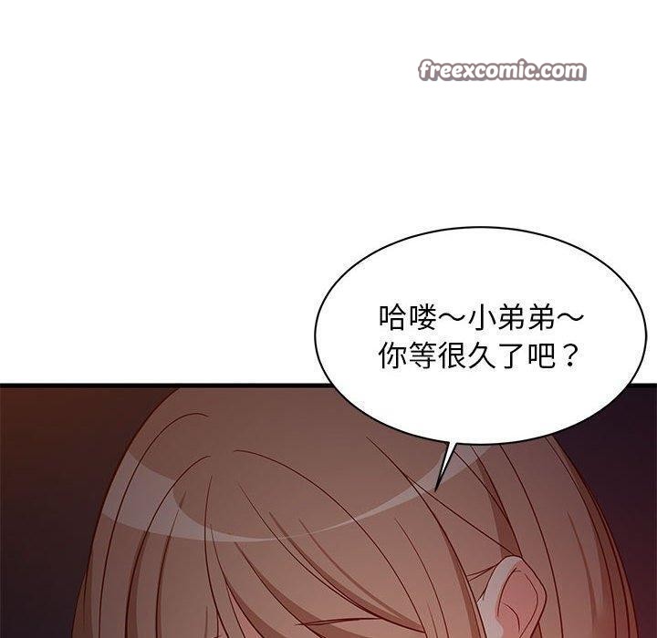 第92話