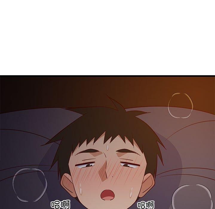 第92話