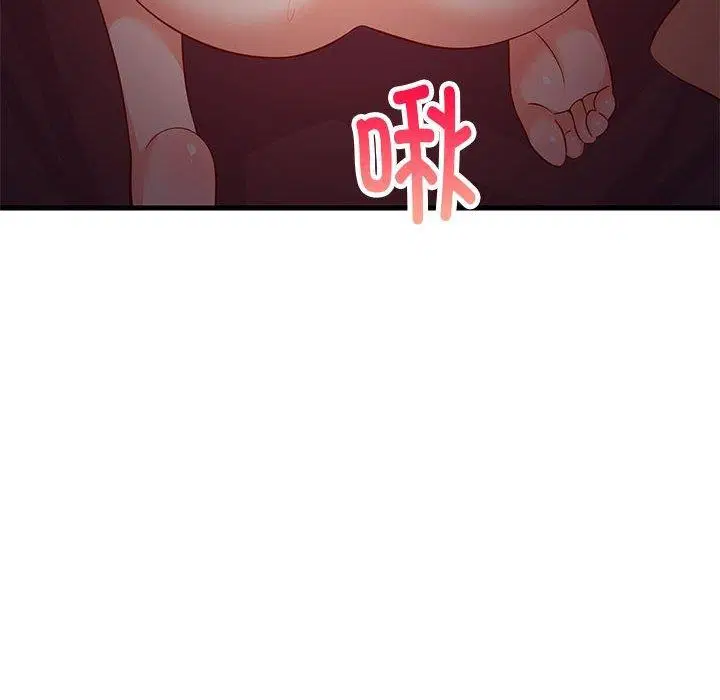 第92話