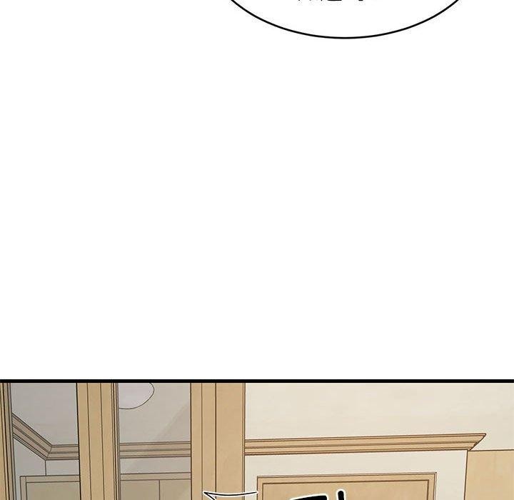 第93話
