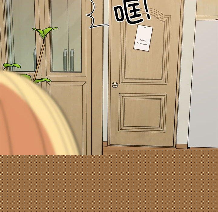 第93話