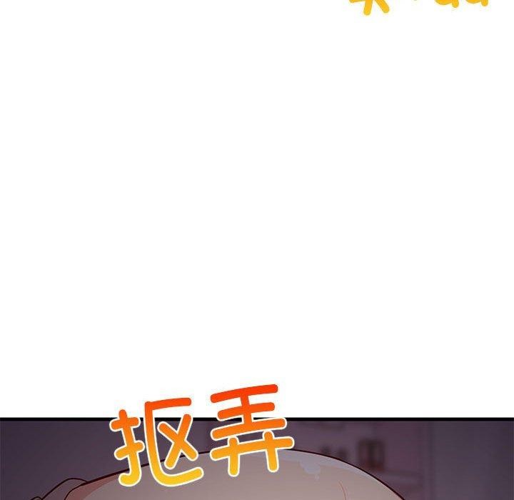 第93話