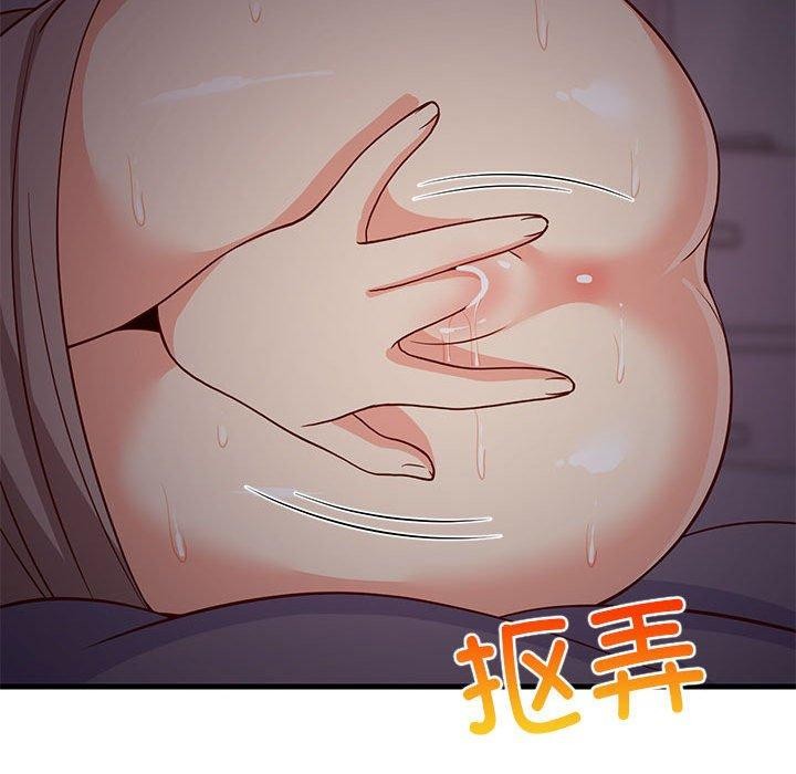 第93話
