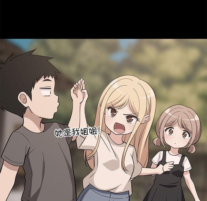 第93話