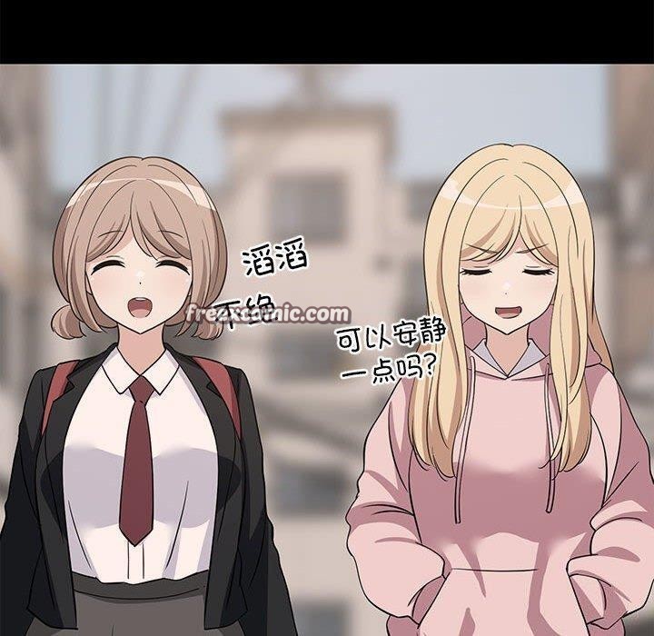 第93話