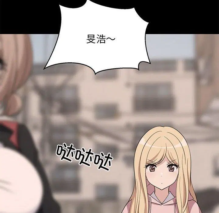 第93話