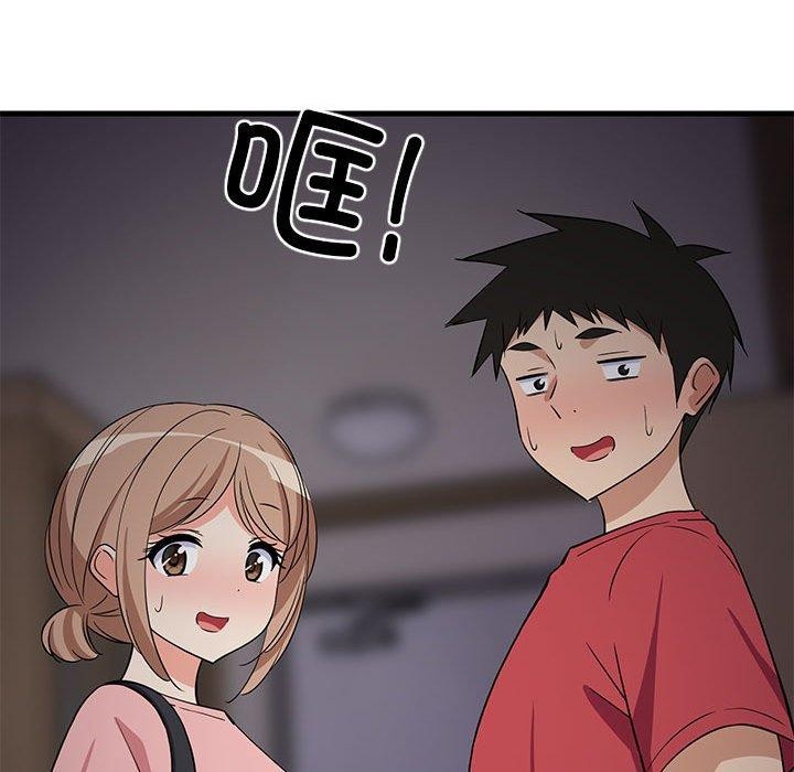 第93話