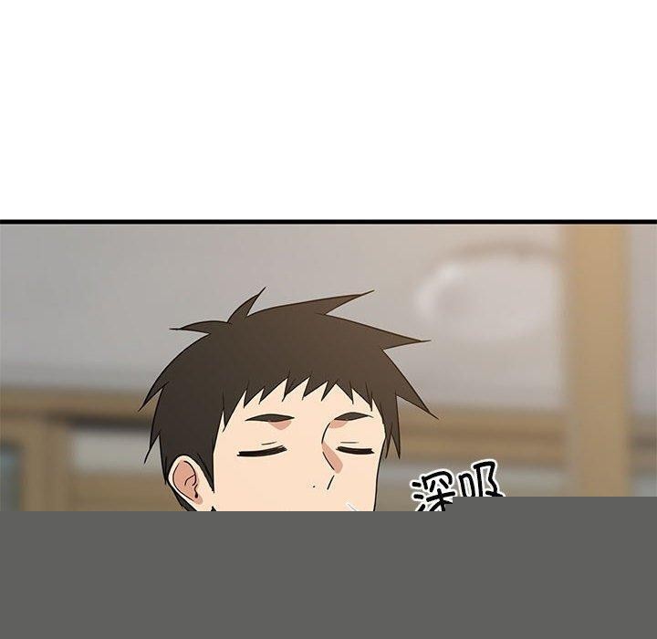 第94話
