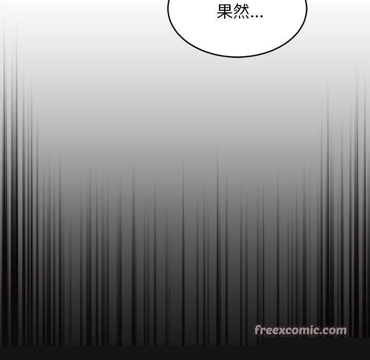 第94話