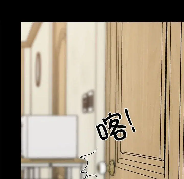 第94話