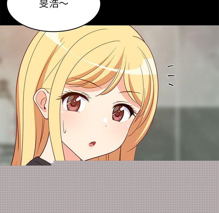 第94話