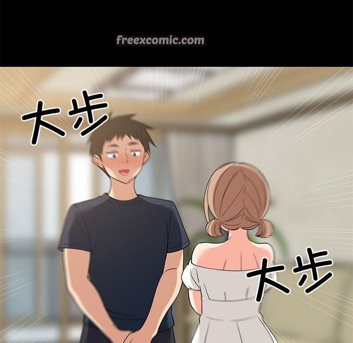 第94話