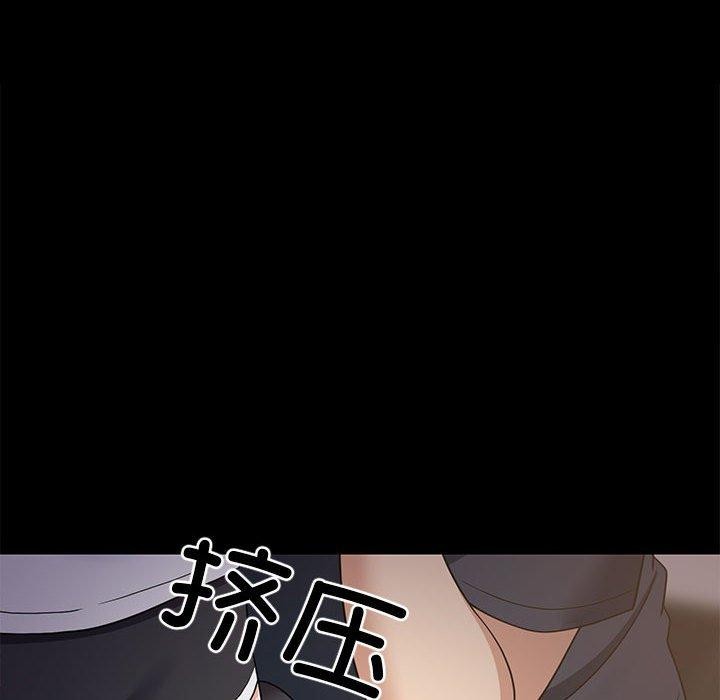 第94話