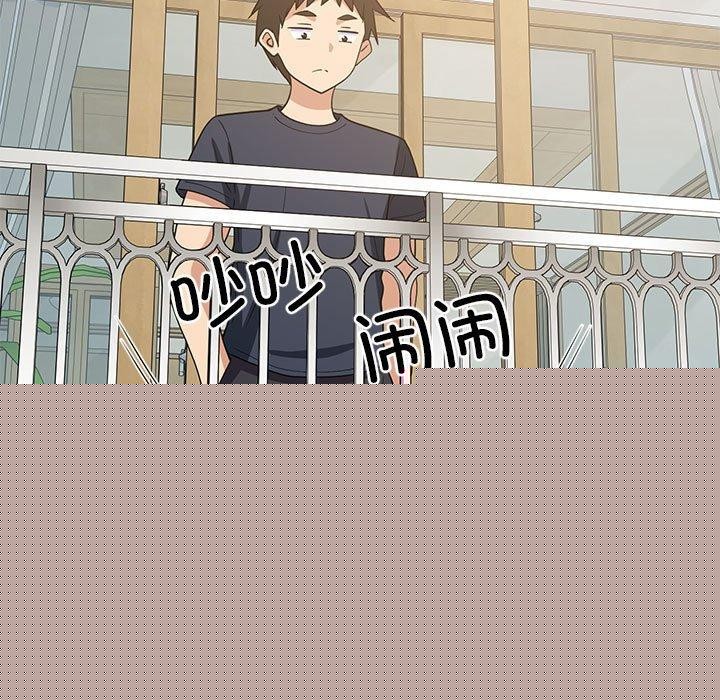 第94話