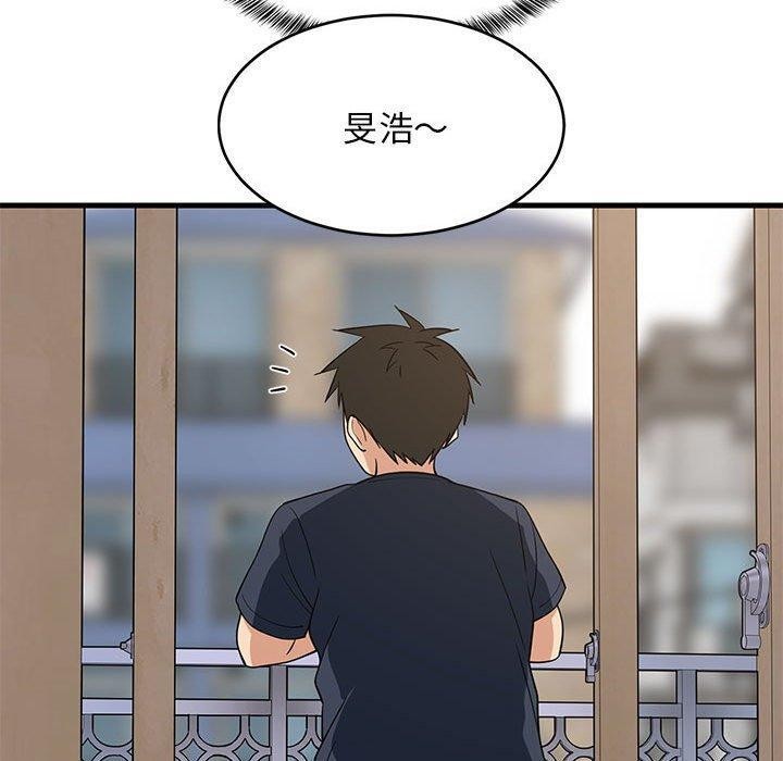 第94話